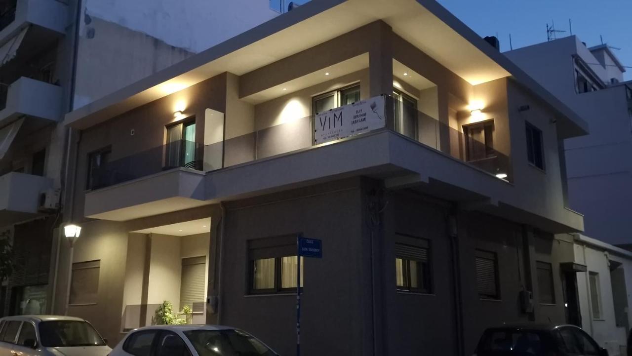 Magdalena Suite 4.0 Heraklion  Exterior photo